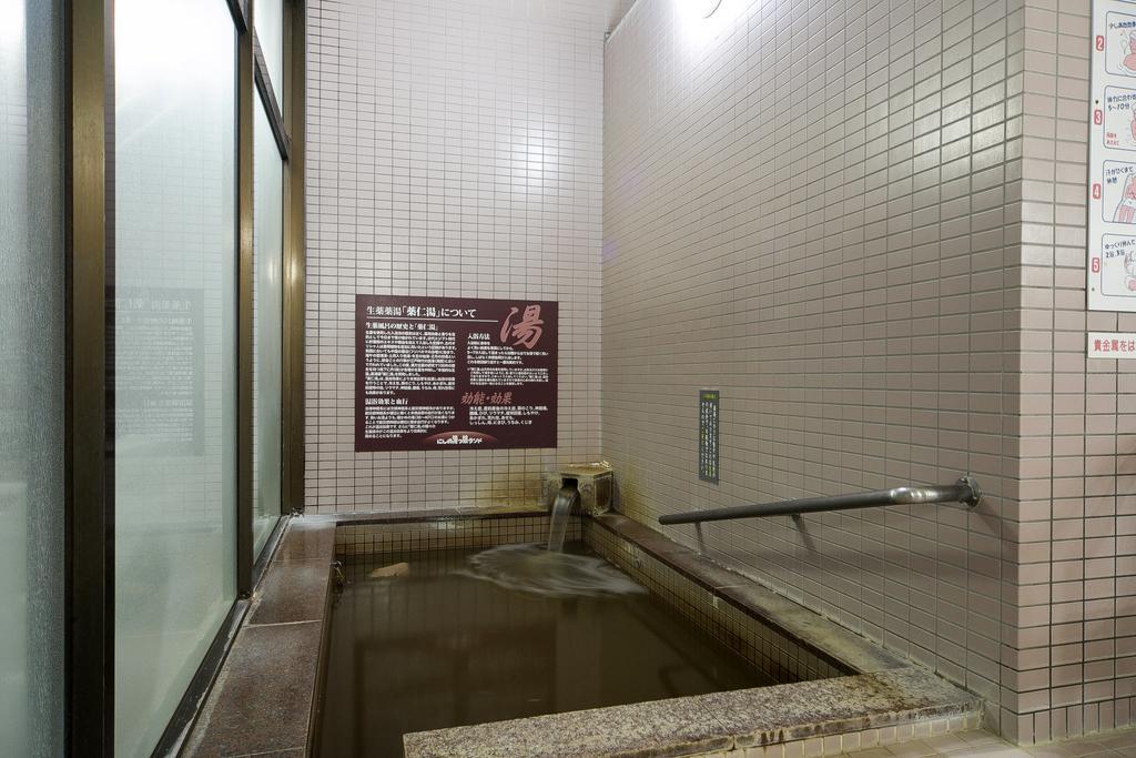 Nishime Yukko Land Hotell Nikaho Exteriör bild