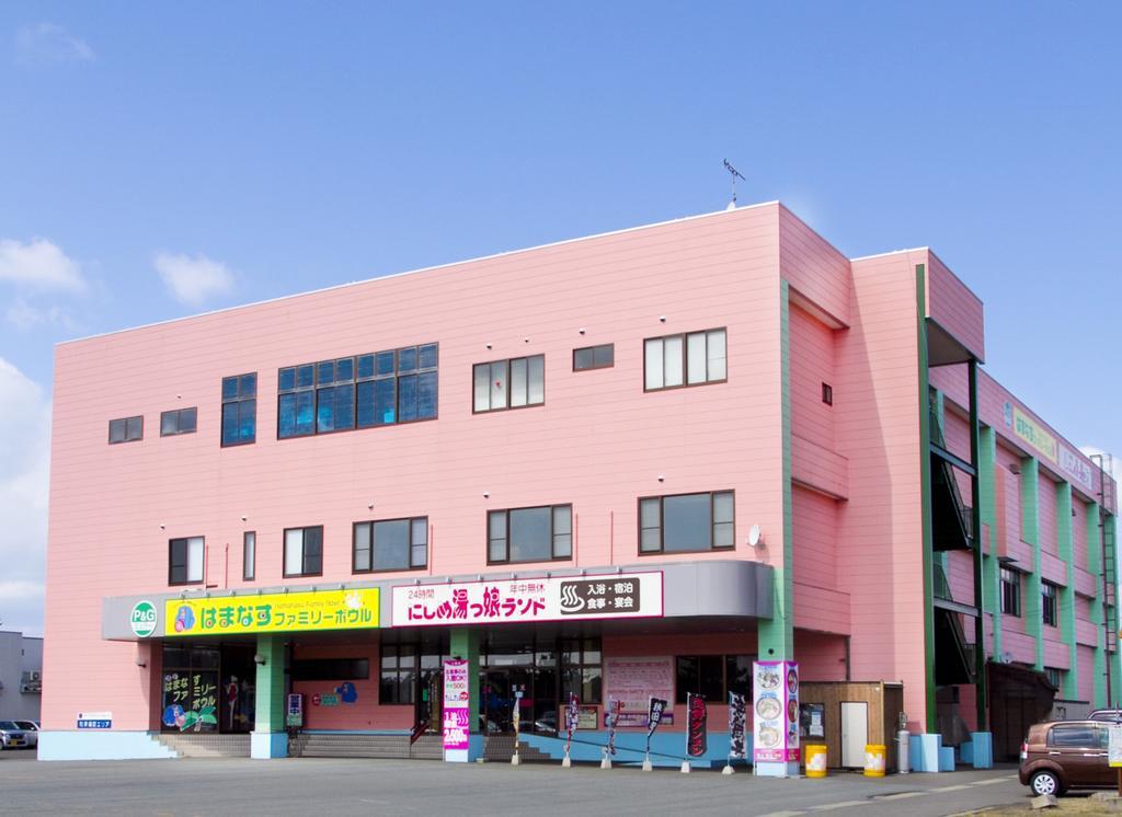 Nishime Yukko Land Hotell Nikaho Exteriör bild