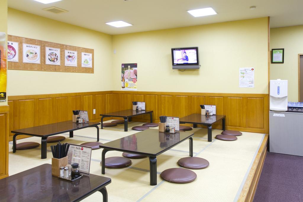 Nishime Yukko Land Hotell Nikaho Exteriör bild